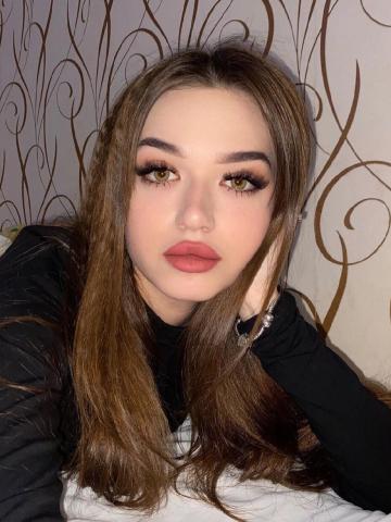 Яна